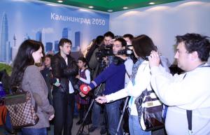 Фото к В гостях центра - чемпионка мира по шахматам Александра Костенюк