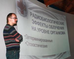 Фото к Атомные встречи - II. Атомная медицина