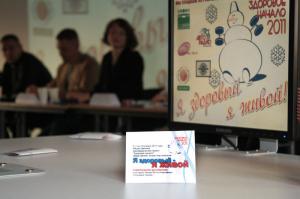 Фото к В январе все калининградцы - спортсмены