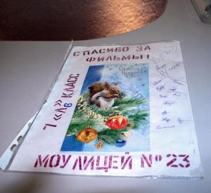 Фото к С Новым годом!
