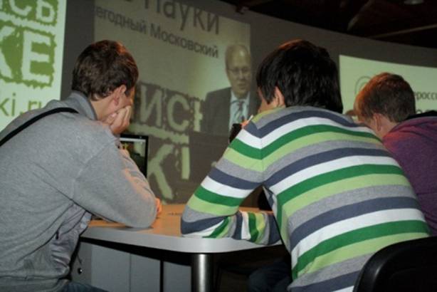 Фото к Фестиваль науки