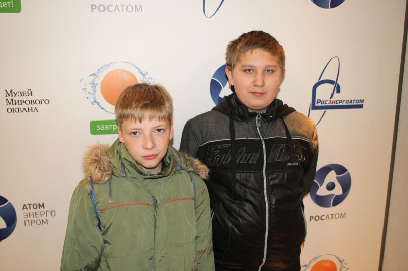 Фото к Страна познания