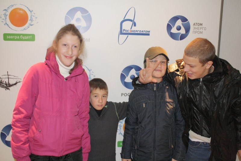 Фото к Страна познания