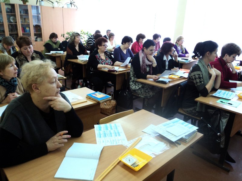 Фото к Предметный модуль повышения квалификации