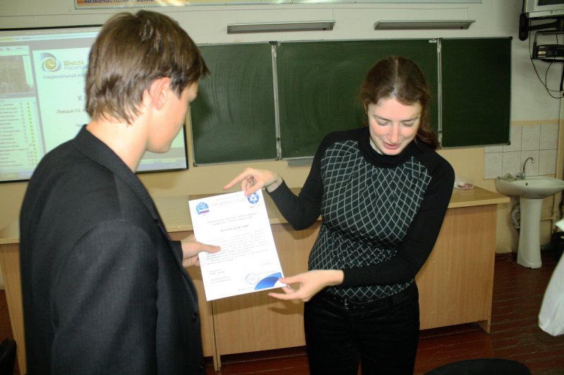 Фото к Завершила свою работу школа подготовки к ЕГЭ 2012