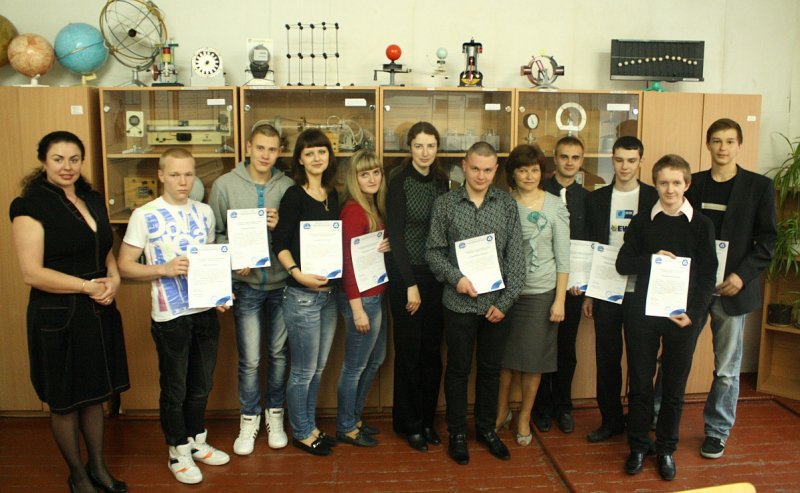 Фото к Завершила свою работу школа подготовки к ЕГЭ 2012