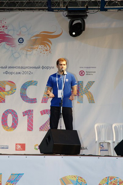 Фото к Наши люди на «Форсаже»!
