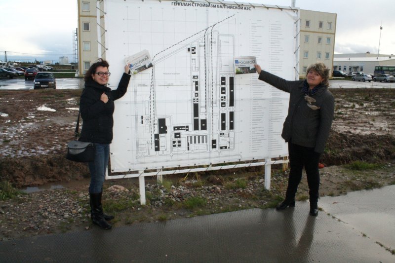 Фото к Охота за киловаттами 