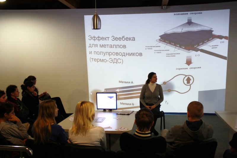 Фото к Космическая одиссея