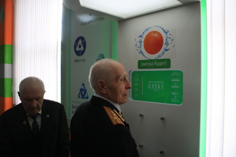Фото к Калининградские ветераны рассказали школьникам о вкладе советских ученых в победу в ВОВ