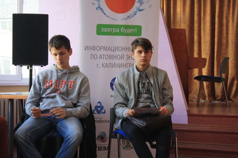 Фото к «Сила знаний — прямо пропорциональна вероятности поступления в ВУЗ»