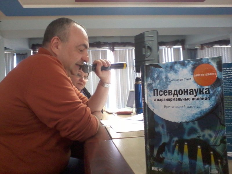 Фото к Янтарный край «взялся за ум»!