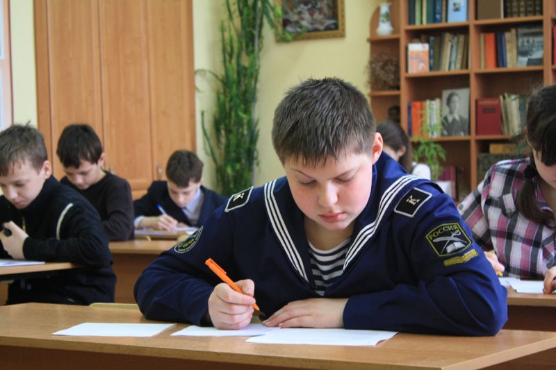 Фото к «Копилка знаний»