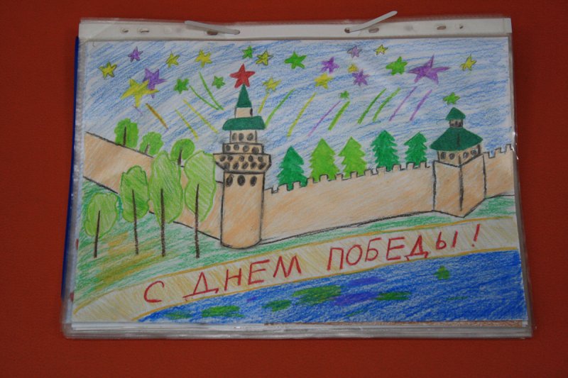 Фото к Завершен прием работ на конкурс «Нарисуй подарок ветерану»