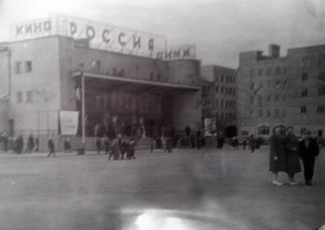 Фото к Калининград и калининградцы