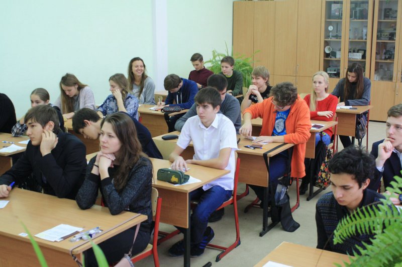 Фото к Отборочные туры отраслевой физико-математической олимпиады школьников «Росатом» в Калининграде