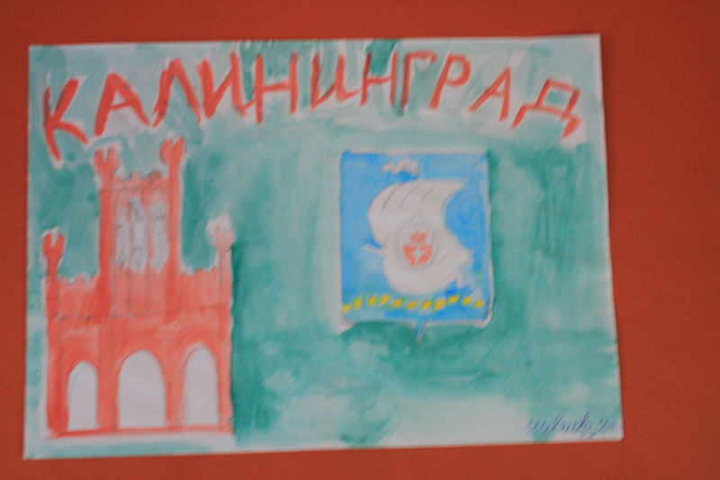 Фото к Больше Кёнигсберга, чем Калининграда