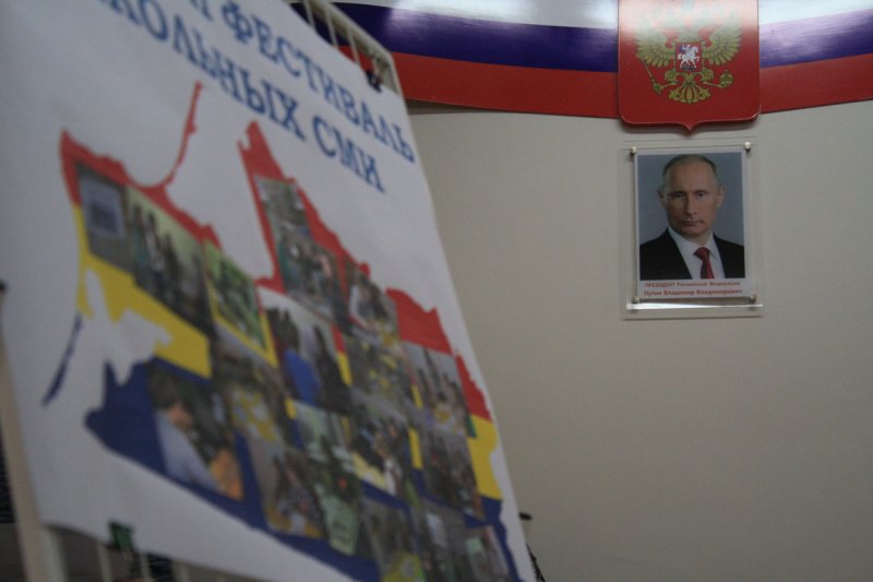 Фото к Свобода слова