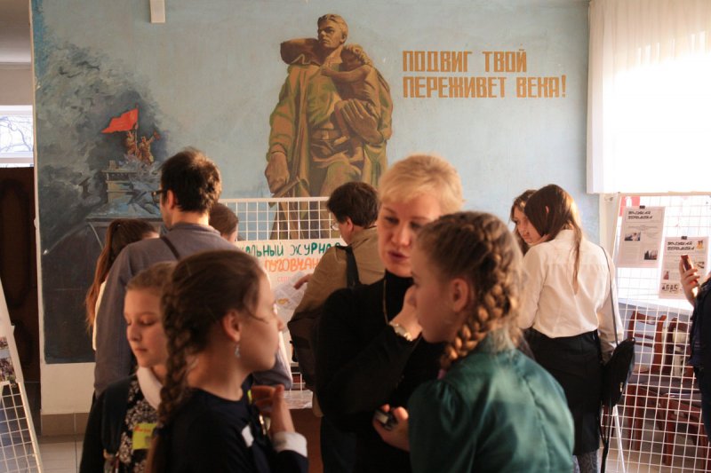 Фото к Свобода слова