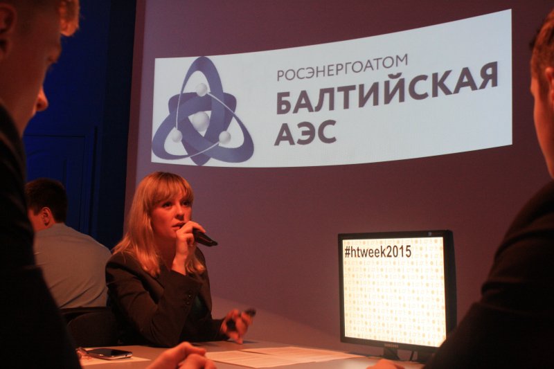 Фото к Балтийские атомщики рассказали школьникам о преимуществах работы на АЭС