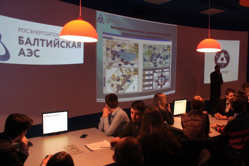 Фото к Балтийские атомщики рассказали школьникам о преимуществах работы на АЭС