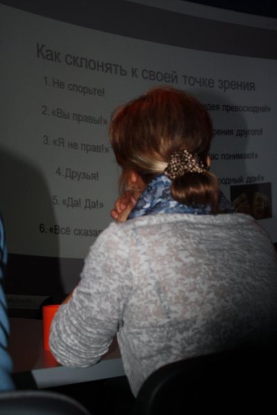 Фото к «Я тебе не верю! Или универсальный способ заставить делать уроки»