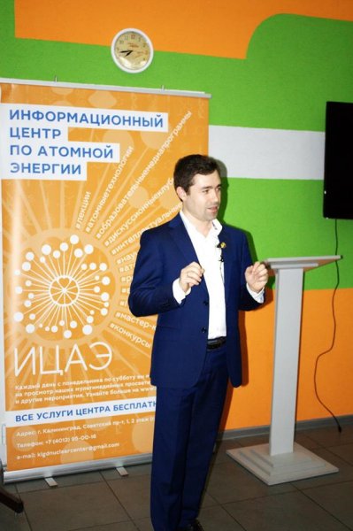 Фото к Продать товар — это как атом расщепить!