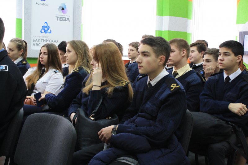 Фото к Балтийские атомщики рассказали про экологию