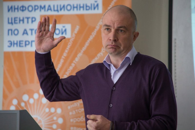 Фото к «КСТАТИ», о науке!