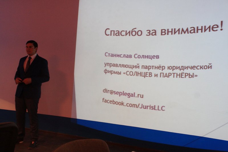 Фото к Автор жмот!