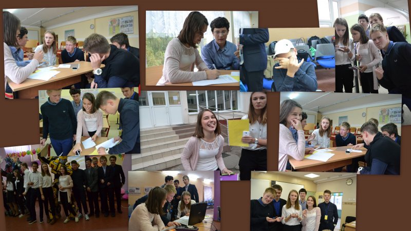 Фото к Финал VII Интеллектуально-спортивного марафона «Науки будущего»