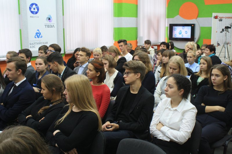 Фото к «Многообразие мира профессий»