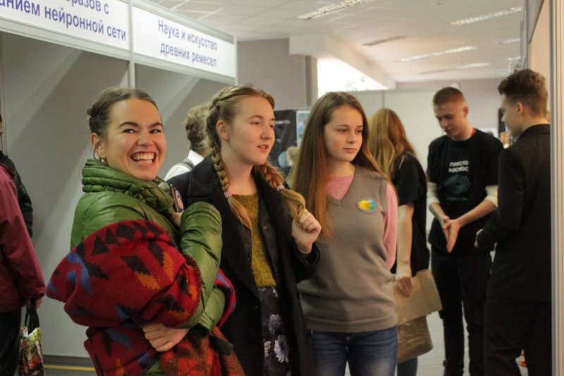 Фото к Звёзды науки в Калининграде