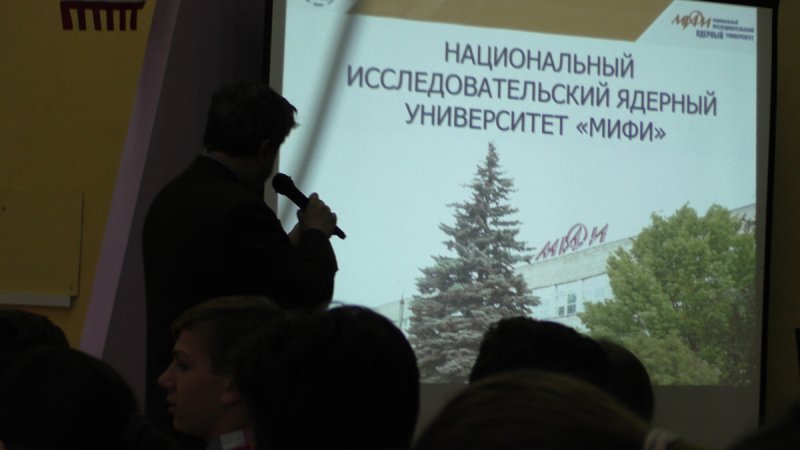 Фото к Математика в тренде