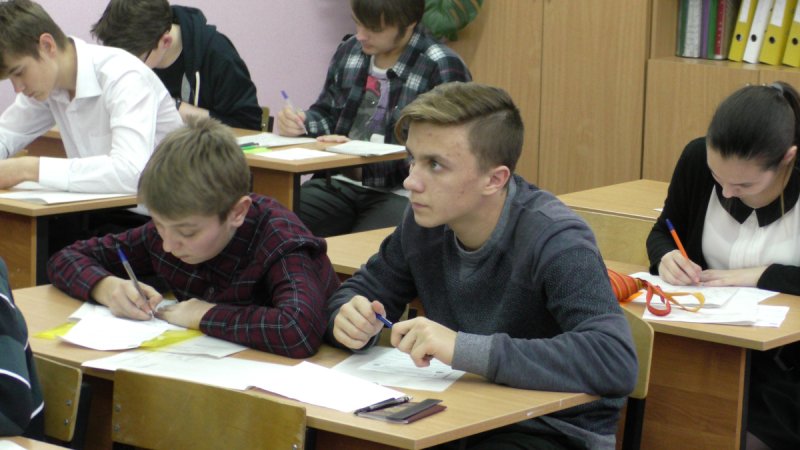 Фото к Математика в тренде