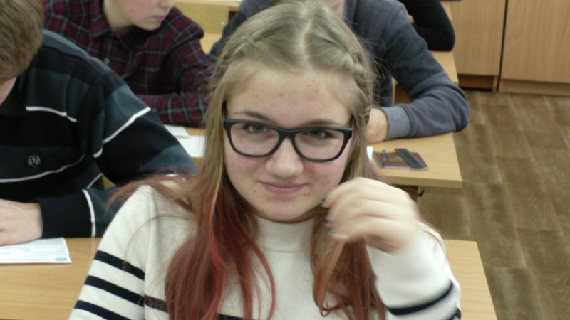 Фото к Математика в тренде