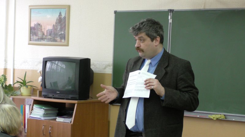 Фото к Математика в тренде