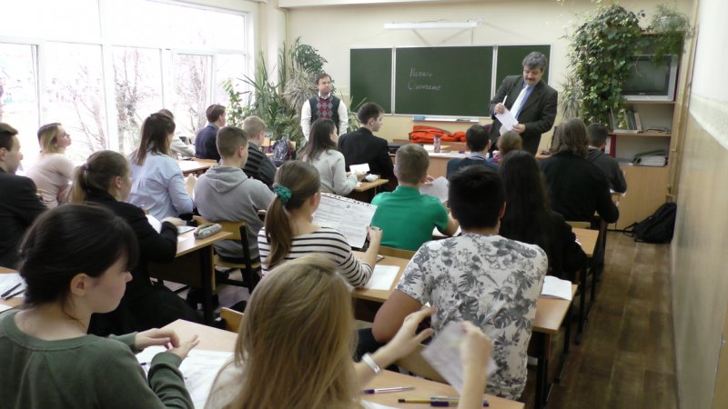 Фото к Математика в тренде