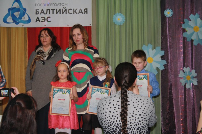 Фото к Атом — наши игрушки!