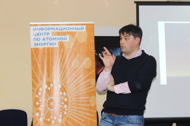 Фото к Калининградский учёный накануне мировой премьеры рассказал «научный спойлер» к VIII эпизоду STAR WARS