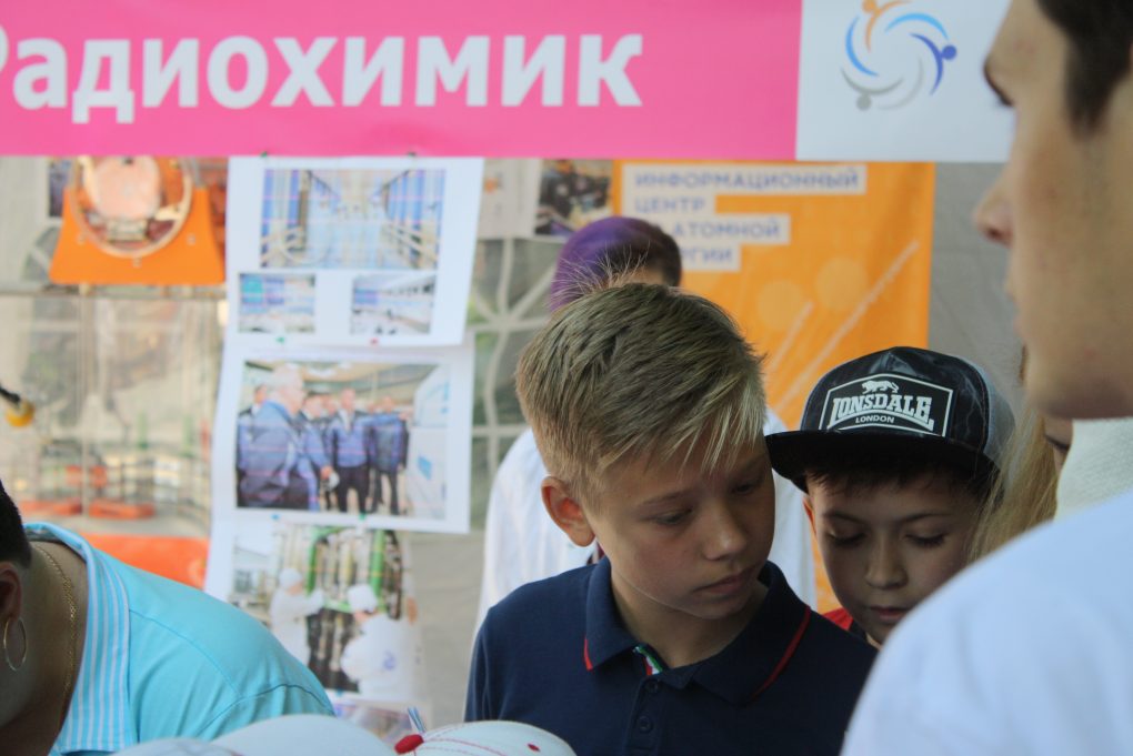 Camp klgd ru. Детский фестиваль профессий парк Юность 1-2-3 июня.