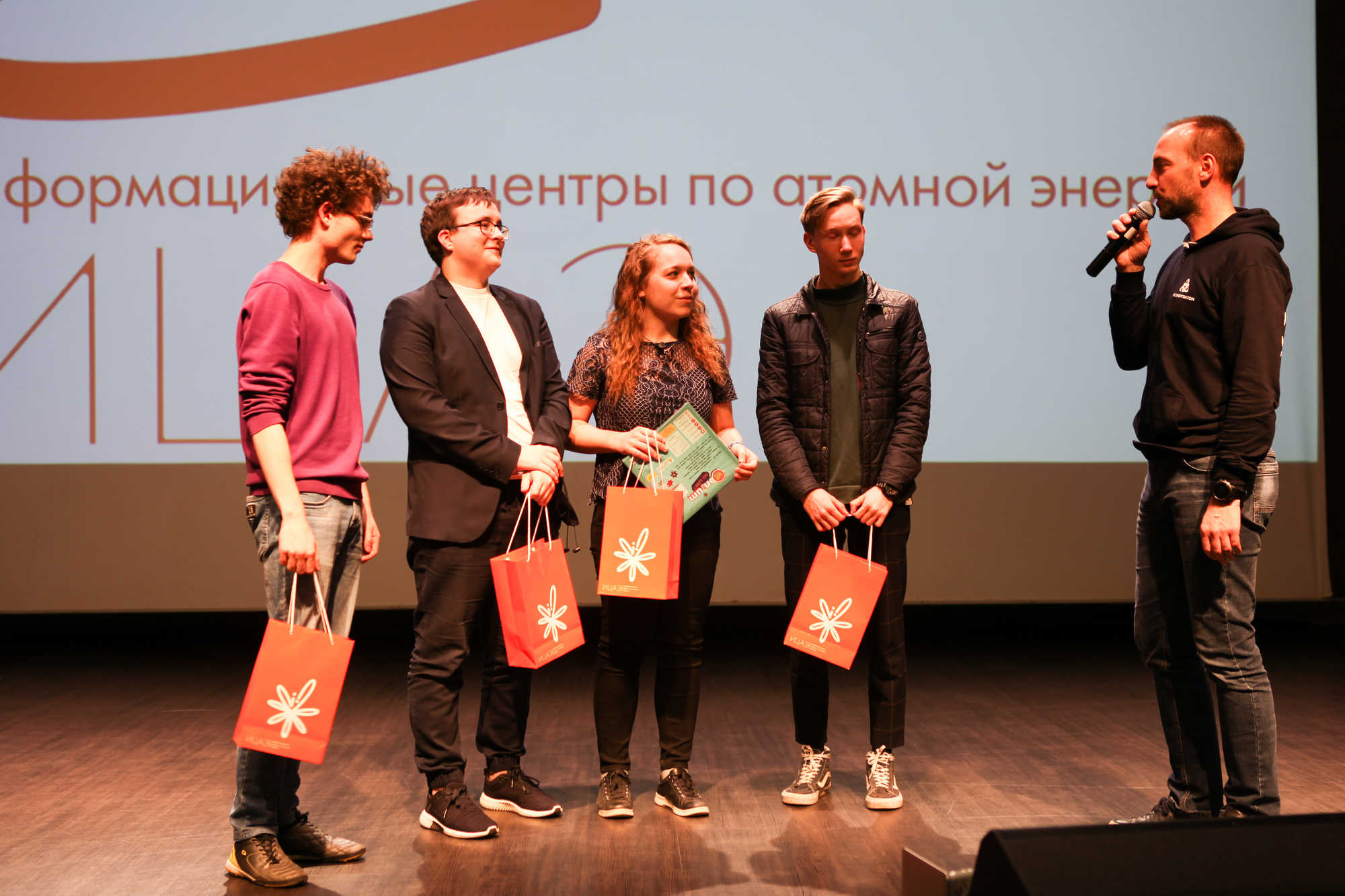 Балтийская международная академия. Академия фронтальных проблем. Курс в балтийском. Курс в балтийском. Балтийская международная академия реклама.